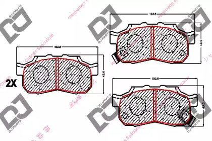 DJ PARTS BP1750